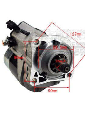 堆高机起动机2873K406适用24V帕金斯1104D引擎配件杭叉 合力 马达