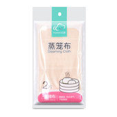 云蕾全棉蒸笼布屉布纱布蒸包子馒头家用加厚不粘锅笼屉蒸笼垫布