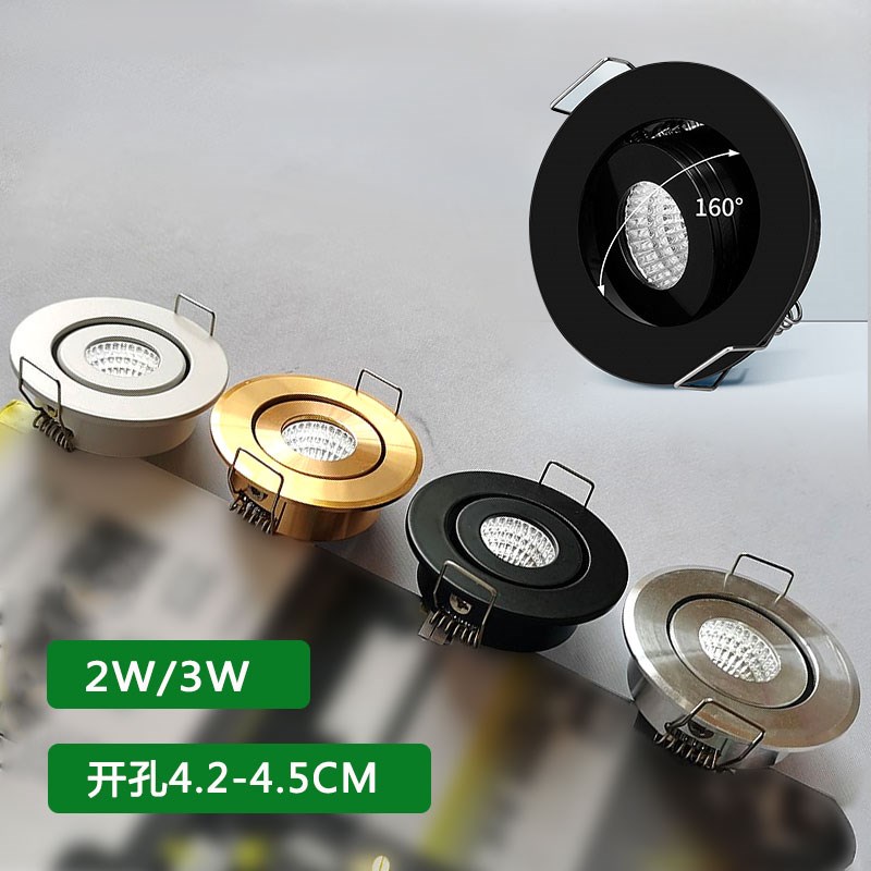 led迷你小射灯2W3W瓦超薄暗装天花筒灯展柜酒柜灯开孔4.5cm5公分