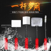 老渔匠伸缩鱼缸刷清洁长柄清洗神器清理工具老鱼匠玻璃刮藻刀