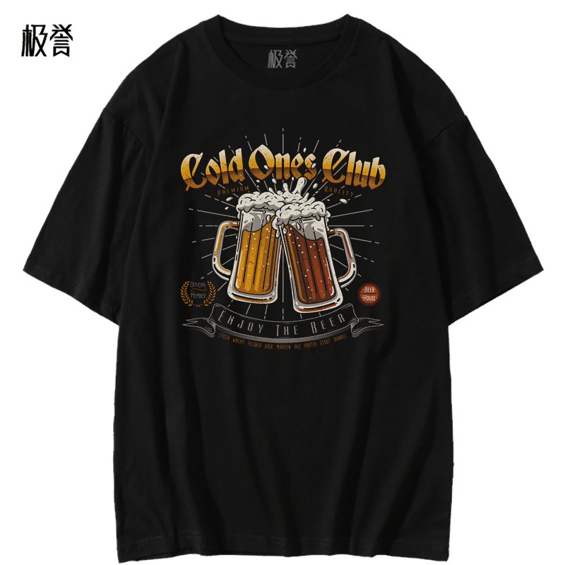 极誉新款酒吧金色啤酒爱好者干杯夏季潮男短袖T恤纯棉宽松工作服
