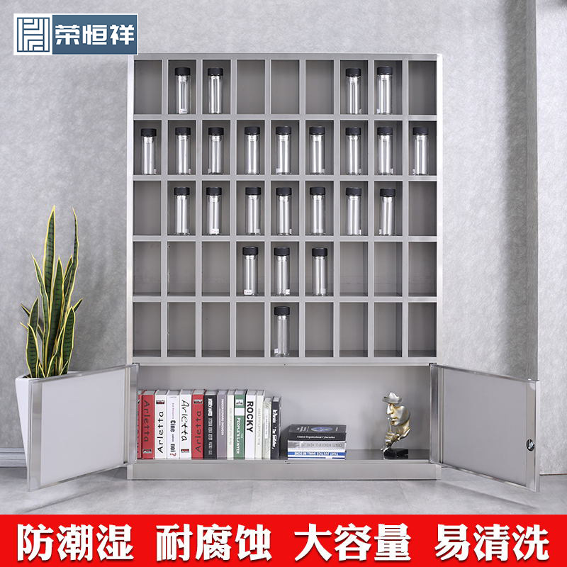 不锈钢水杯柜茶杯存放柜多格柜工厂车间放置柜水杯架茶水间收纳柜,商业/办公家具,办公茶水柜,淘宝优惠券,粉丝福利购,淘宝优惠卷