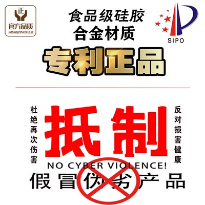 王世峰正骨锤正锤击疗法工具锤疗中医按摩锤子整骨器械脊椎 矫正