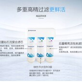 滨特尔GRO350B 375B450B反渗透活性炭膜替换滤芯家用直饮机净水器