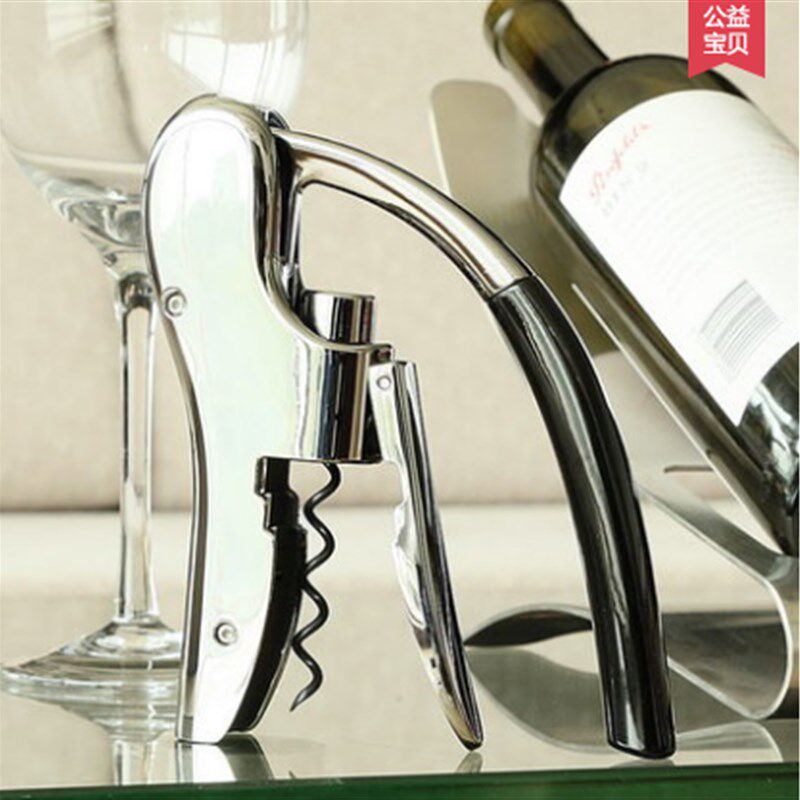 开瓶器红酒葡萄酒开瓶器启瓶器不锈钢加厚酒具家用包邮自带割纸刀