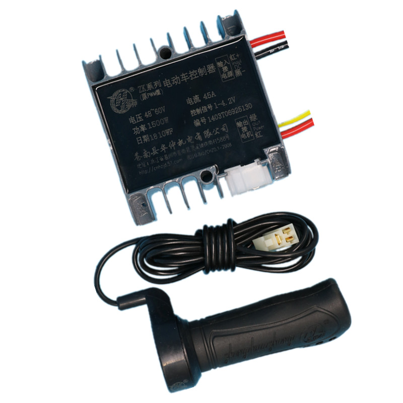 电动三轮车配件正华仲牌ZK系列电动三轮车24V48V60V72V有刷控制器