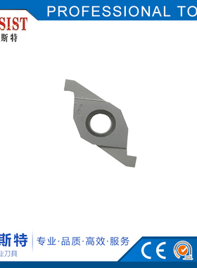 ED槽端面槽FVC1604/FC1604R100/150/200/250/300金属陶瓷硬质合金