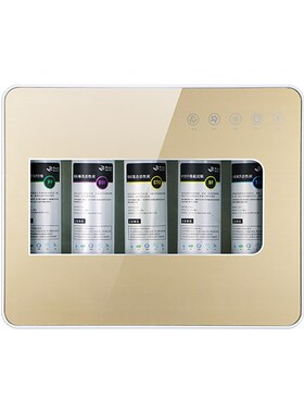 净水器滤芯通用家用机活性炭五级10寸快接超滤过滤pp棉膜套装一体