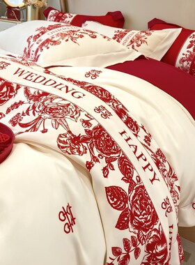 水晶轻奢结婚四件套中式印花高A级感红色被套喜庆新婚婚庆床上用