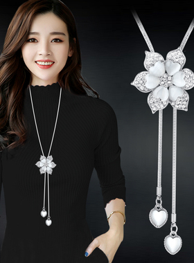 毛衣链长款女百搭简约高档秋冬大气2020新款衣服配饰挂件项链饰品