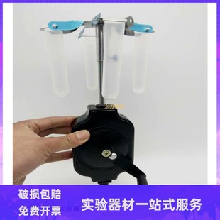 2071手摇离心沉淀器物理力学实验器材教学仪器化学过滤分离