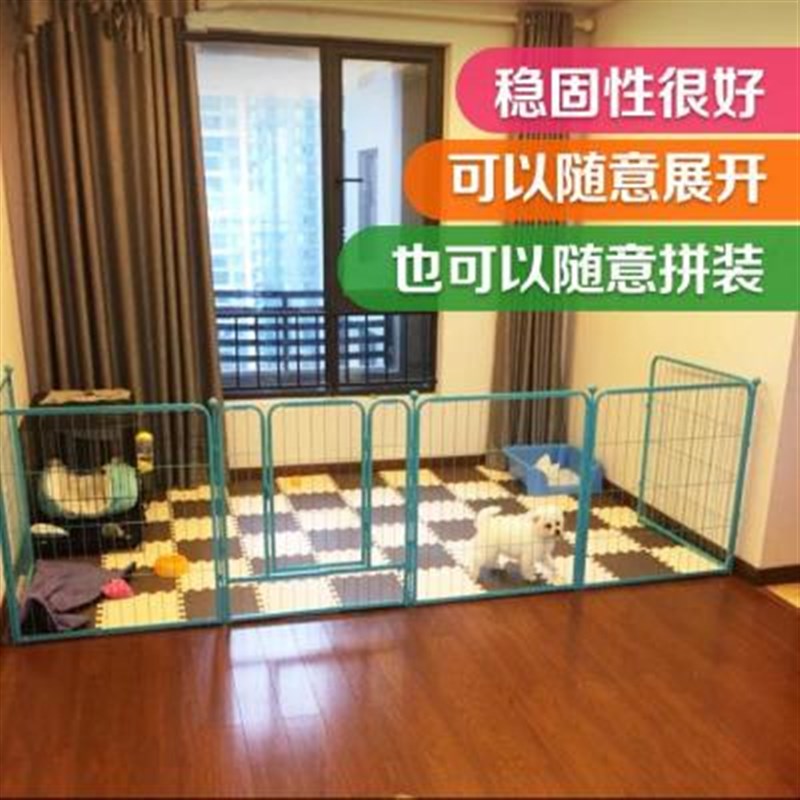 铁架拦网特大f号围栏布置铁栅栏M中型大狗狗笼子加高庭院豪华网格