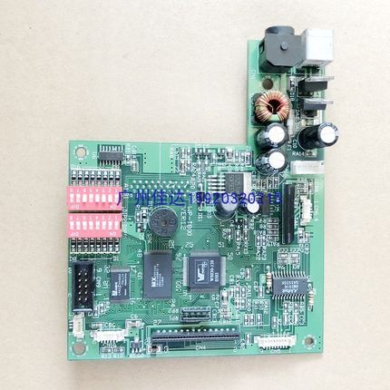 适用莹蒲通 WP-T800 T900 T860小票打印机 热敏头 切刀 主板 马达