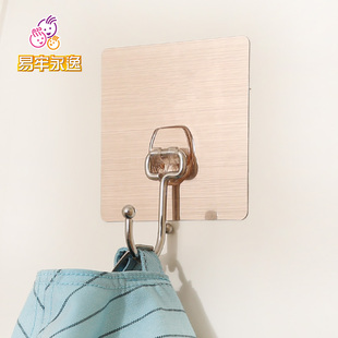易牢永逸多功能万用挂钩毛巾浴巾衣帽架30L4不锈钢架无痕贴免钉钻