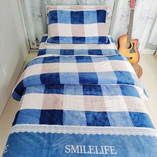 学生宿舍床笠款床上三件套牛奶绒9v0x190或2米住校绒被套150x200c