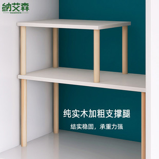 衣柜分层隔板实木一字板柜子隔层家用分隔收纳架子定制木板置物架