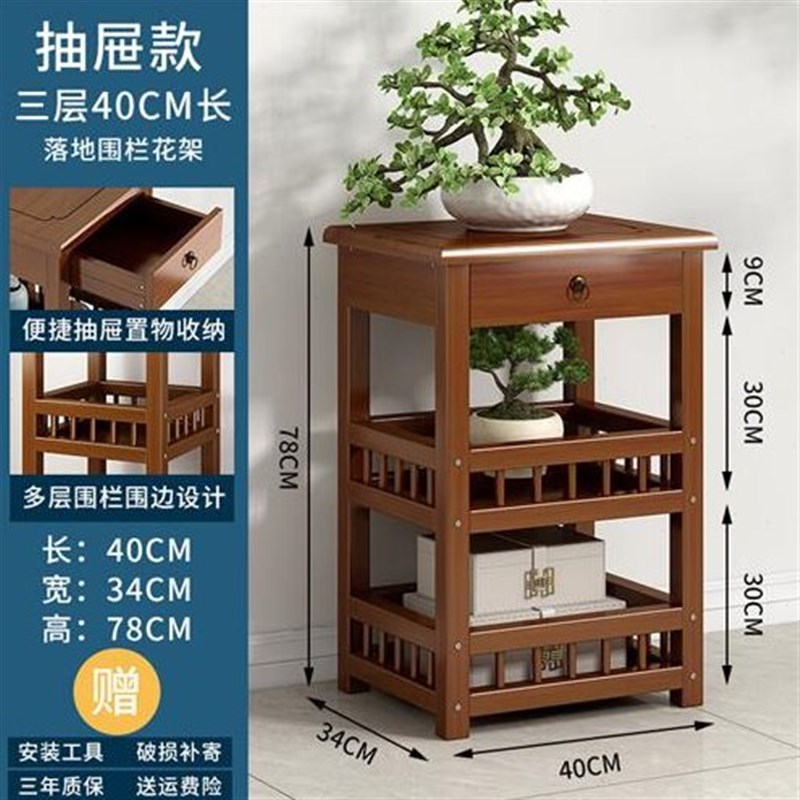 爱顺家 客厅沙发边柜角设简物小茶几茶台卧室床头柜收纳方桌边角