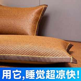 床笠款 天然纯藤条家用水洗夏凉床垫席 凉席夏天202o5新款 藤席夏季