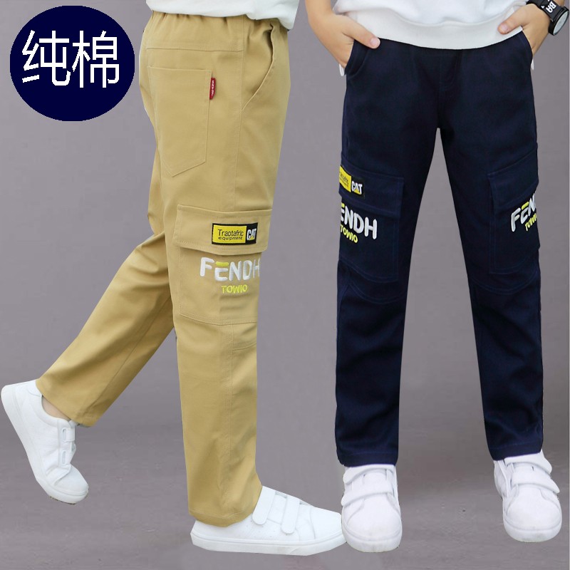 6到13岁秋冬季长裤子5加绒4小学生7男中童装8男孩子9W洋气工装裤1