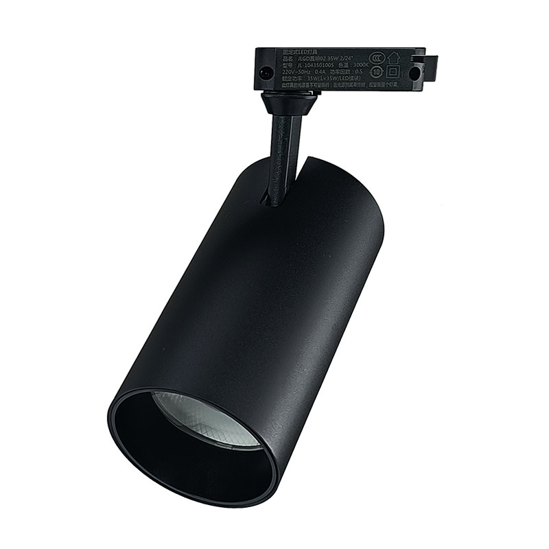 餐饮专用高显射灯led轨道灯商用店铺服装店展柜明装聚光灯导轨灯,家装灯饰光源,轨道灯,淘宝优惠券,粉丝福利购,淘宝优惠卷