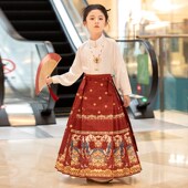 2024新款 中国风套装 春夏款 儿童马面裙d女童汉服春季 小女孩古装 仙