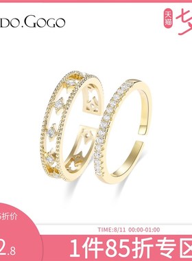 小众时尚组合叠戴戒指女开口戒气质网红个性食指关节指环戒子饰品