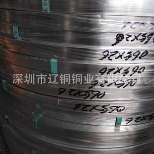 0.08 0.1 0.15镀银紫铜带z 锂电池极耳镀镍铜带 光伏焊带 胶带