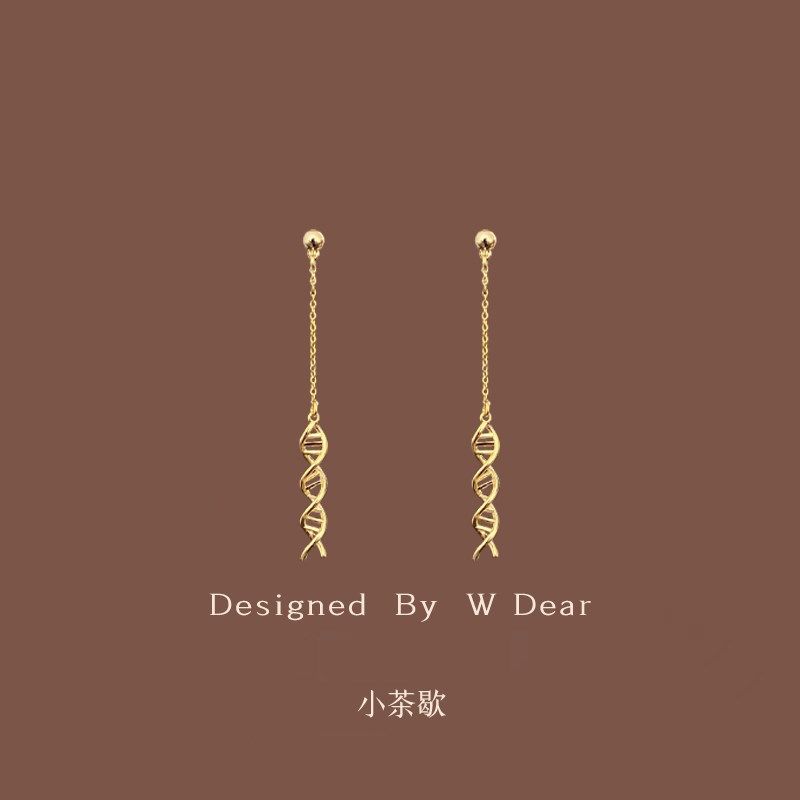 小茶歇长款链条耳环女无耳洞耳夹蚊香盘高级感显脸瘦耳饰,饰品/流行首饰/时尚饰品新,耳夹,淘宝优惠券,粉丝福利购,淘宝优惠卷