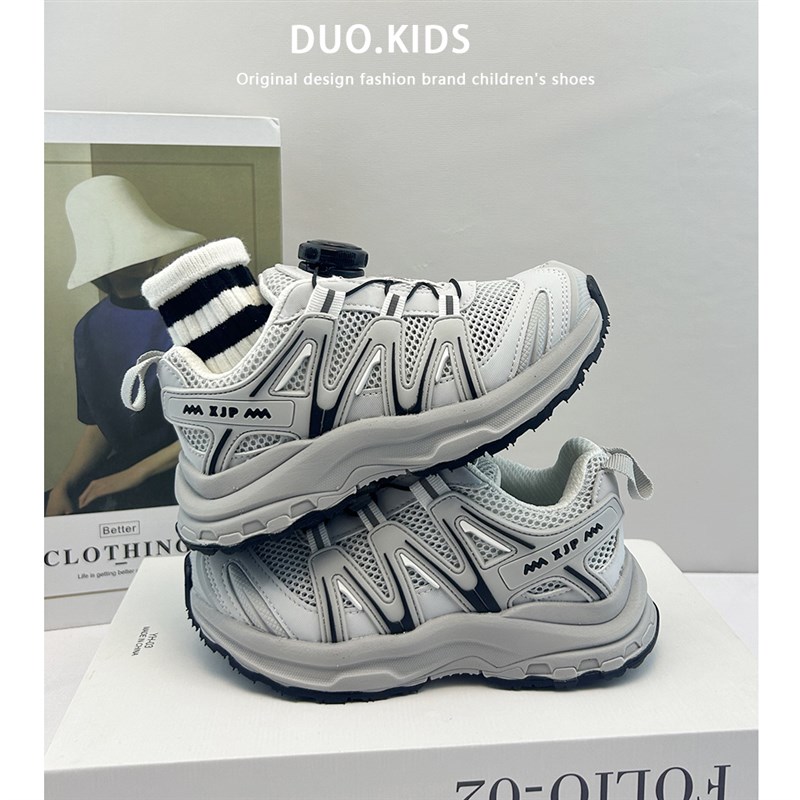 男童鞋2023夏季新款童鞋旋转纽扣女童透气老爹鞋儿童单网运动鞋潮