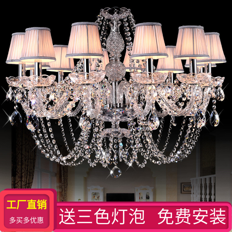 水晶吊灯客厅欧式大气餐厅卧室书房E衣帽间灯现代简约家用大厅灯