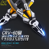 省力钢丝钳多功能斜口钳工业级电工钳拉线钳手工钳尖嘴钳老虎钳子