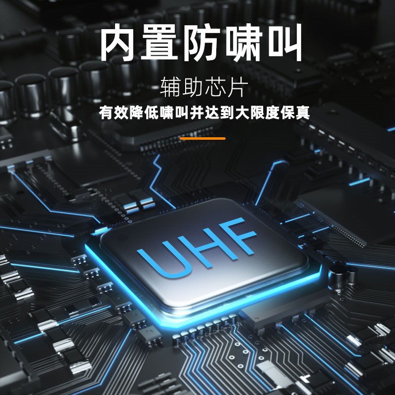 得普声DA188无线麦克风防啸叫专业舞台演出真分集300米接收话筒