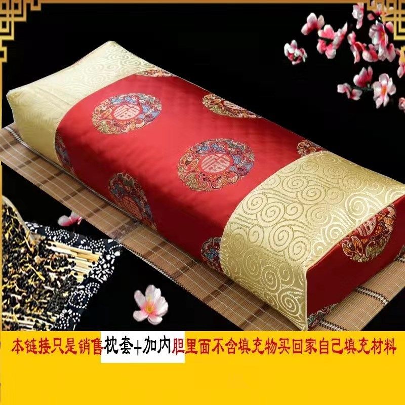 绸缎面料成人方体枕套老人睡高枕套仿古枕套方形内胆套定制加工lg,床上用品,枕套,淘宝优惠券,粉丝福利购,淘宝优惠卷