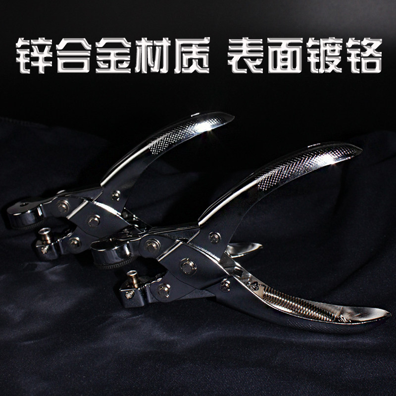 手动单孔包装胶袋橡胶制品打孔机布料打孔钳面料圆孔打孔器超市挂,文具电教/文化用品/商务用品,打孔机,淘宝优惠券,粉丝福利购,淘宝优惠卷