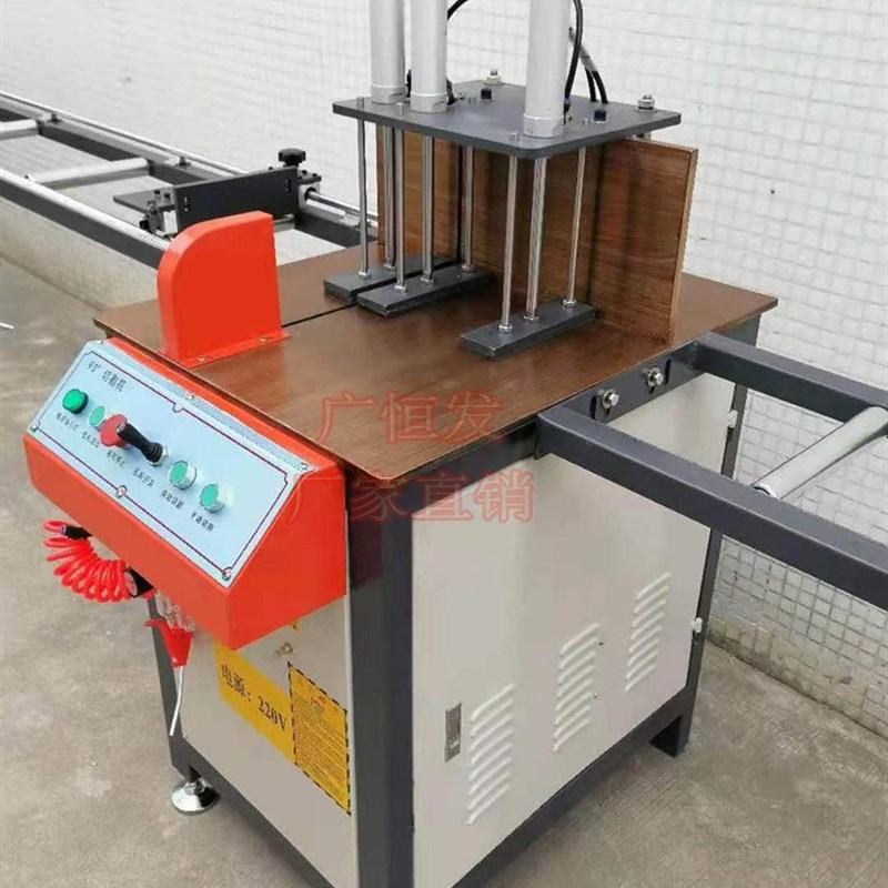 18寸90度铝材切割机直切铝合金下料机角码型材断料机界铝机切断机