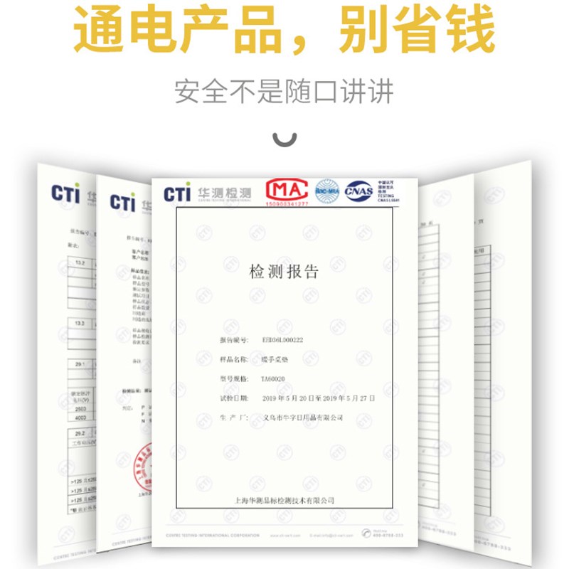 电脑暖手桌面发热板办公室鼠标加热学生写作业保暖桌垫电热暖桌宝