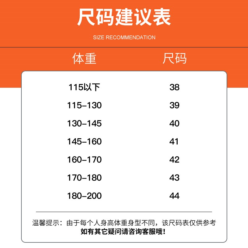 白色衬衫男长袖高端商务免烫抗皱初秋季衬衣轻熟风高级感男装寸衫