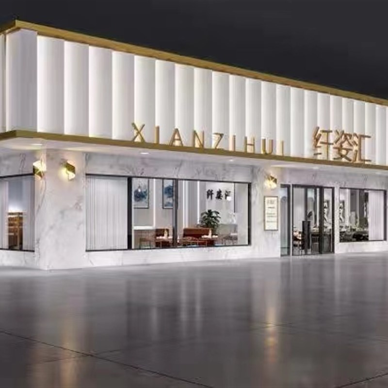 宁波门头店铺/广告招牌店招牌匾/门头灯箱/发光字/设计制作安装