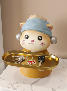 艺术猫托盘玄关钥匙收纳摆件客厅入户进门装饰品乔迁新居搬家礼物