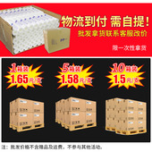 净水器滤芯PP棉前置过滤器滤芯50支装 厨房自来水纯水机10寸pp棉