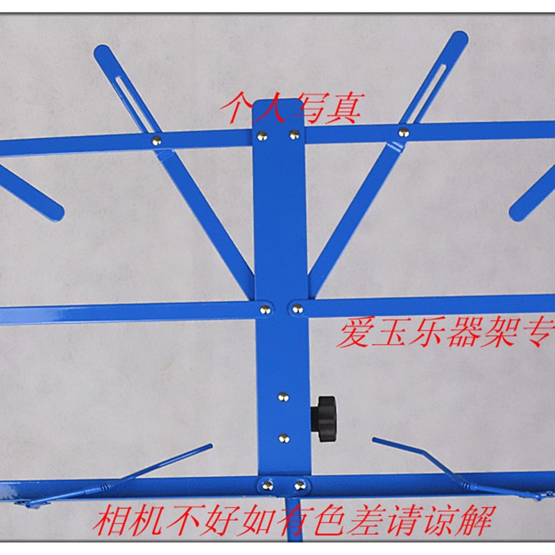 吉他谱架子便携式折叠古筝乐谱架子古琴谱架子歌乐曲谱架提琴家用