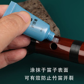 乐器防护膏 竹笛子防裂膏古筝防止开裂洞箫防裂北方保护乐器护理