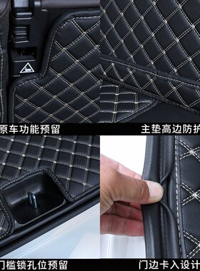 2024款奔驰GLC后备箱垫全包围GLC260 GLB260L 300L专用尾箱垫改装