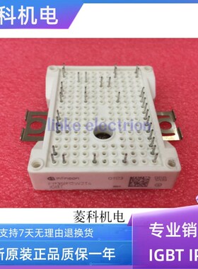 FP35R12W2T4FP20R06YE3_B4FP10R12W1T3 模块