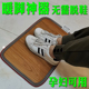 办公室暖脚取暖神器家用碳晶电热暖脚垫学生桌下烤脚暖脚底地暖垫