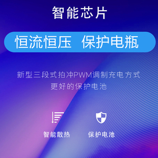 广源72V5A电动车磷酸铁锂电池充电器锂电池专用24串87.6V 20串84V