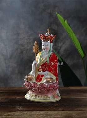 陶瓷地藏王菩萨娑婆三圣佛像摆件家居玄关禅意镇宅摆件