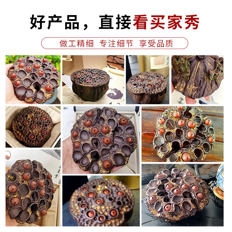 宜兴紫砂壶盖托盖置紫泥名家纯手工雕塑可养茶宠创意仿生莲蓬莲子