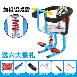 简便小型摩托车儿童安全座椅前置2019休闲简单女孩孩子可爱简约