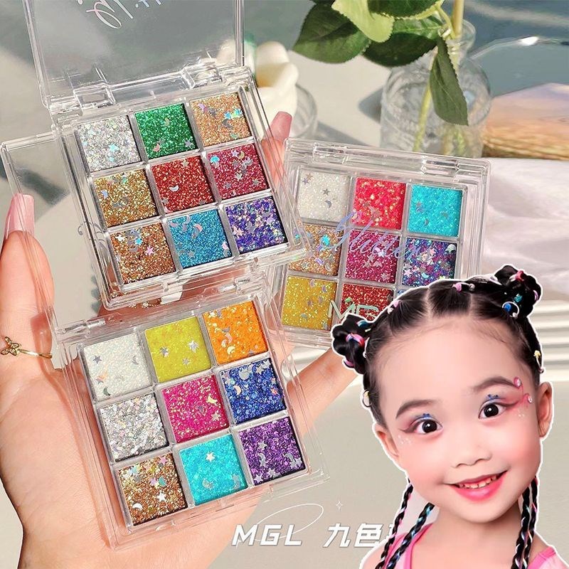 儿童六一舞台妆9色眼影盘啫喱亮片表演夸张眼影闪亮人鱼眼影粉